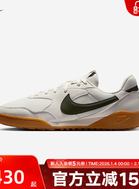 Nike耐克男鞋TERRA MANTA白蓝复古运动鞋百搭薄底板鞋HQ4502-005