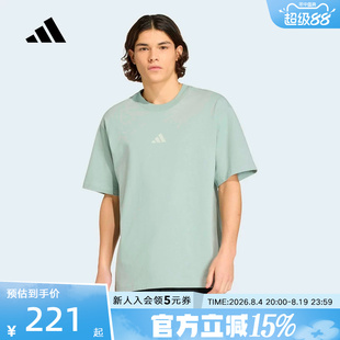 adidas阿迪达斯宽松舒适圆领半袖2026夏男休闲运动短袖T恤 KB4876