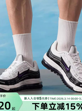 耐克男鞋春季新品Air Max紫色小钩气垫缓震运动鞋 FZ4110-105