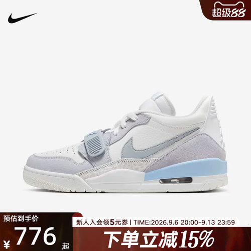 休闲鞋