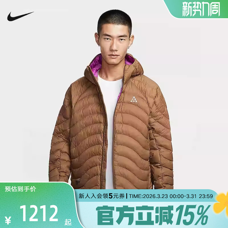 耐克ACG排骨棉服男冬季户外宽松连帽P棉夹克保暖外套HJ3736