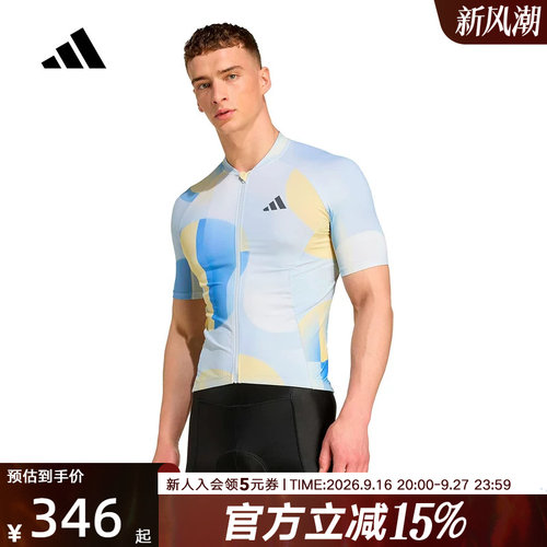 adidas阿迪达斯男女运动短袖骑行比赛服紧身背带裤短裤 JZ5499
