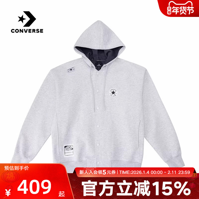 Converse匡威男外套春季新品连帽假两件休闲运动风夹克MCJ