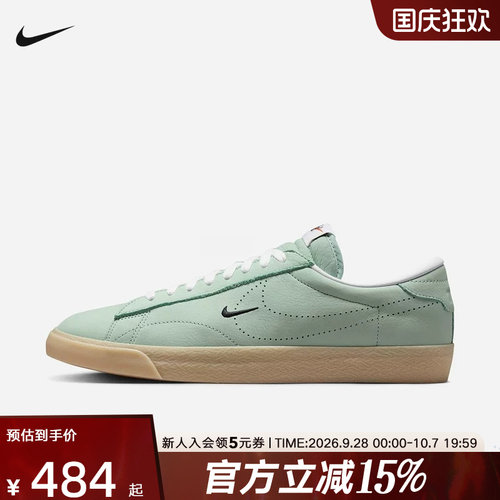 Nike耐克TENNIS CLASSIC AC男子新款轻便透气休闲板鞋IF1224-302