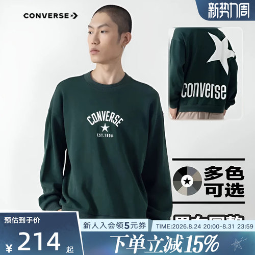 CONVERSE匡威中性针织套头衫