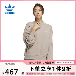 adidas阿迪达斯三叶草卫衣女装冬季新款背开纽扣运动套头衫IC8131