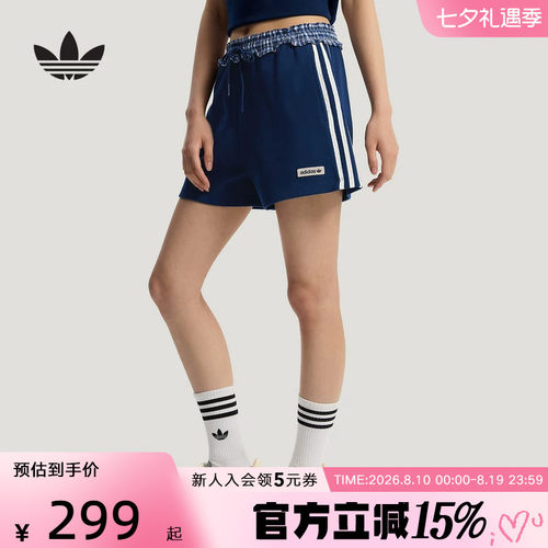 阿迪达斯三叶草女时尚短裤