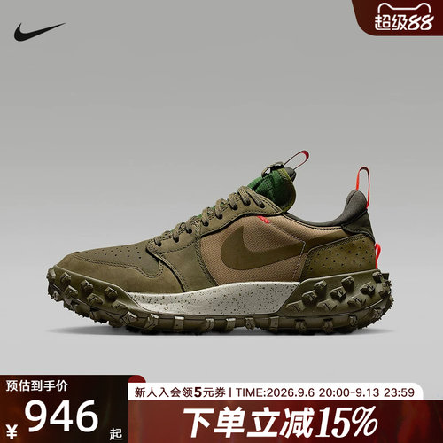 JORDAN耐克男鞋户外版AJ1 GTX 新款机能风防滑运动鞋FV4227-201