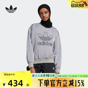 阿迪达斯2025春季三叶草新款女圆领卫衣运动长袖T恤套头衫JD2588
