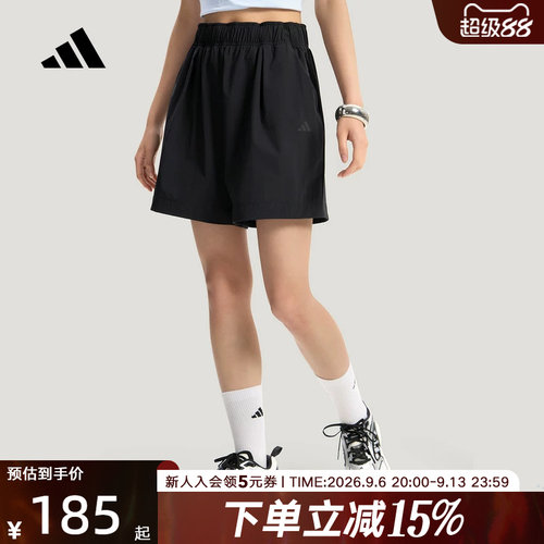 adidas阿迪达斯凉感梭织亲肤宽松运动短裤2026夏女休闲裤 KS5321