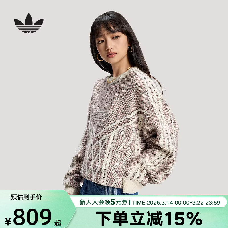 adidas阿迪达斯三叶草毛衣26春新年款运动宽松男女针织衫 K