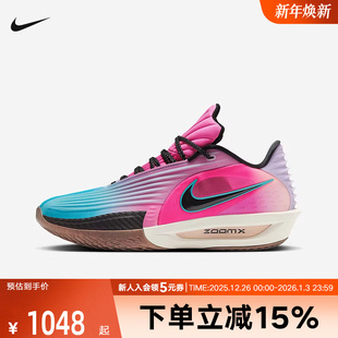 TURBO HV9919 G.T. 900 缓震运动鞋 CUT 实战篮球鞋 耐克男鞋