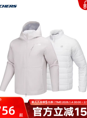 Skechers斯凯奇春男运动套装休闲运动梭织外套 P125M016/001K