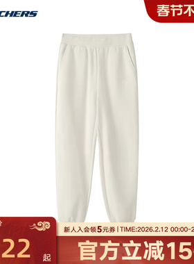 Skechers斯凯奇长裤冬女舒适休闲运动耐穿针织裤 L424W208/0046
