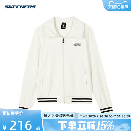 Skechers斯凯奇女秋新款舒适简约百搭翻领针织外套 L324W033/0074