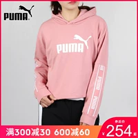 Áo len nữ PUM Hummer 2019 mới trùm đầu giản dị với quần áo thể thao ngắn áo thun 581059 - Thể thao lông cừu / jumper áo đôi hoodie