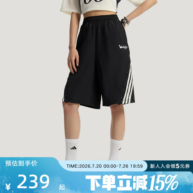 adidas阿迪达斯2026夏女足球风户外三条纹宽松休闲运动短裤KZ2392