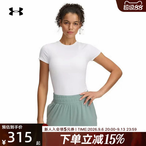 安德玛UA春夏季女子Meridian柔感系列健身运动短袖T恤6000341-100