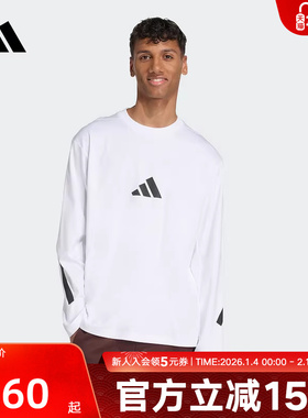 adidas阿迪达斯新款「真治愈」黑标制服上衣男长袖T恤KE4903