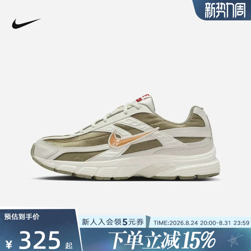 Nike耐克男鞋马年限定INITIATOR新年款复古跑步老爹鞋IQ9788-271