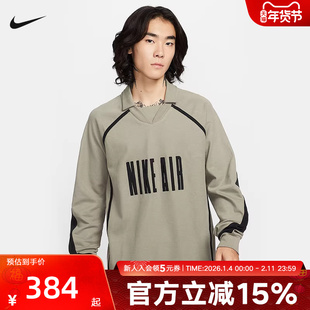 耐克男子宽松长袖足球上衣冬季新款纯棉针织贴片舒适HV1321-320