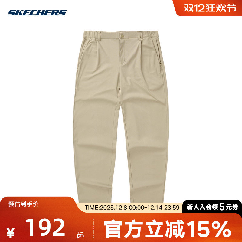 Skechers斯凯奇夏季男子休闲舒适运动速干针织长裤L224M012/01GA