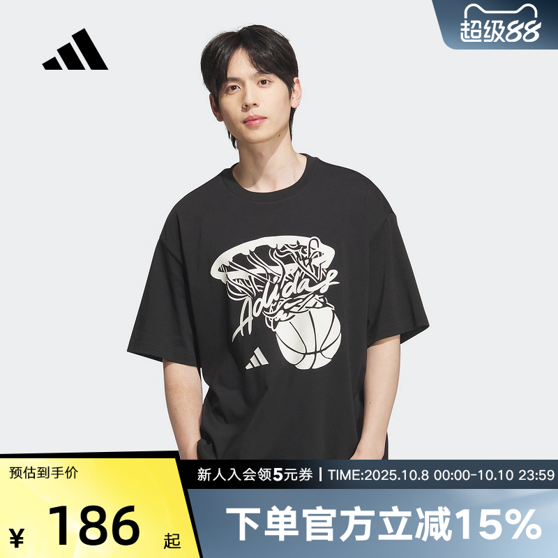 adidas阿迪达斯短袖T恤篮球文化印花半袖夏新款男女款棉质KD4293