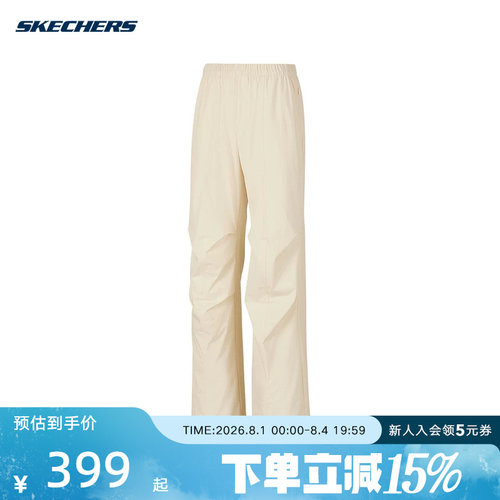 Skechers斯凯奇2026夏季女子宽松舒适运动休闲梭织长裤 P226W124