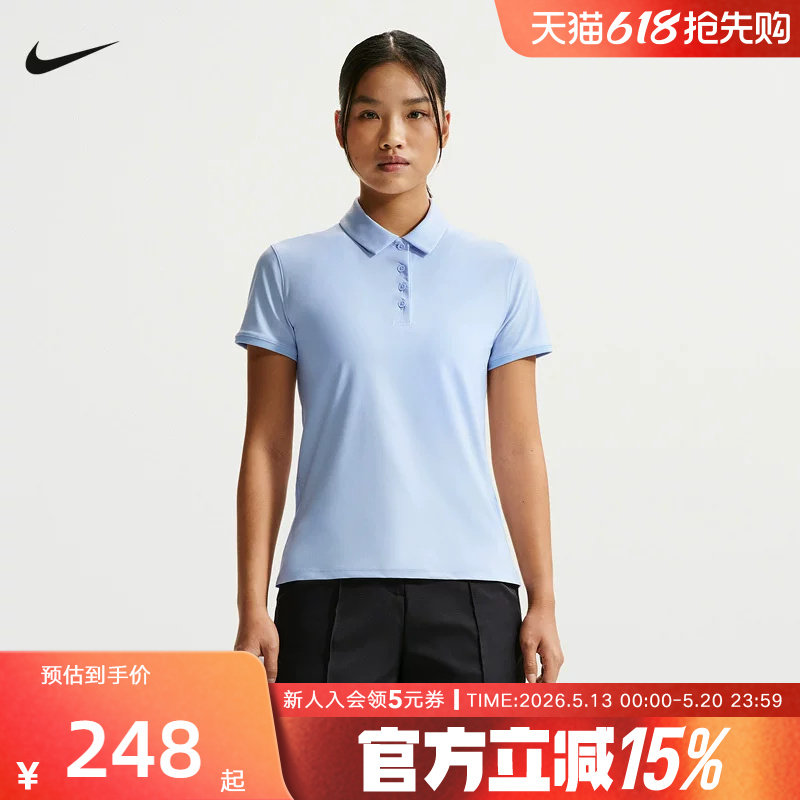 Nike耐克Dri-FIT女短袖秋季新款运动高尔夫翻领舒适T恤F