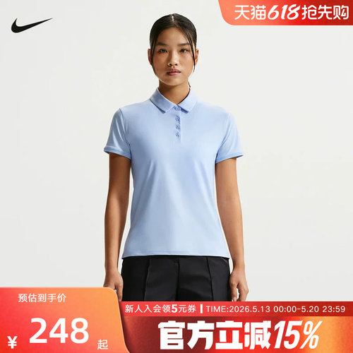 Nike耐克Dri-FIT女短袖秋季新款运动高尔夫翻领舒适T恤FQ1575-407