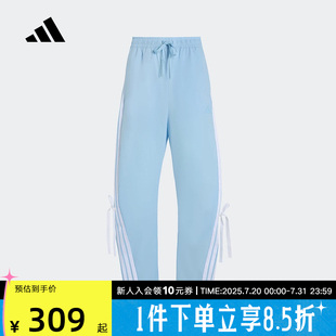 KR8706 辣妹香蕉裤 adidas阿迪达斯女梭织长裤 凉感高腰宽松运动裤