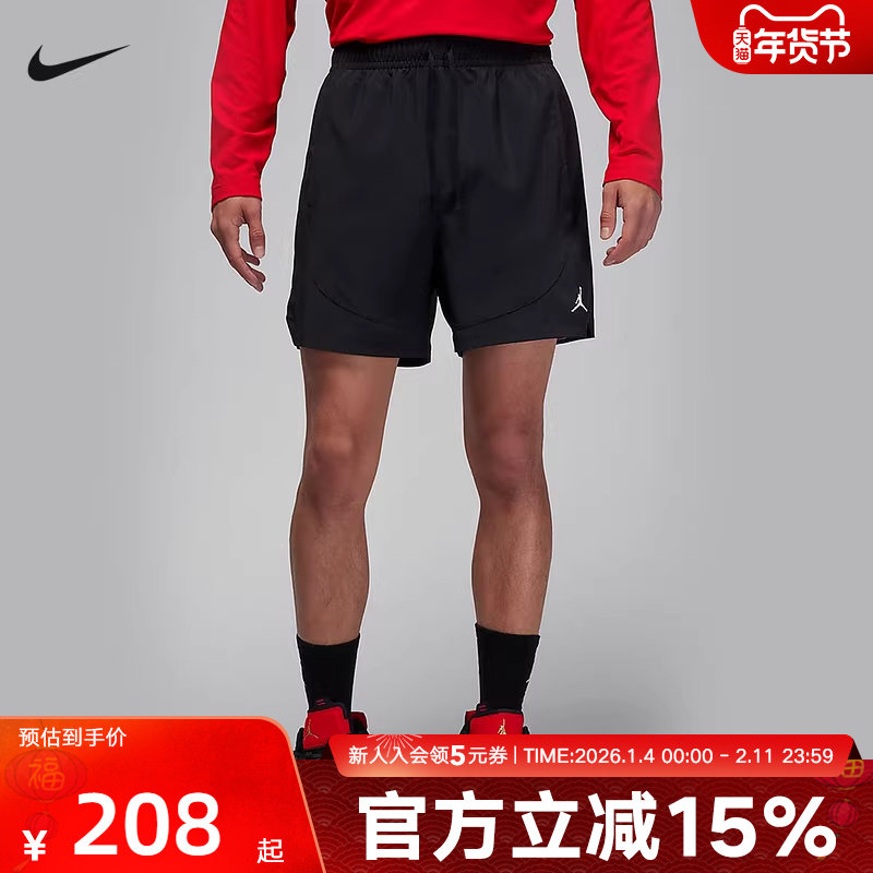 Jordan耐克男速干梭织短裤秋新款运动裤透气网眼五分裤FN5843-010