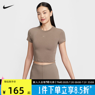 修身 NIKE耐克短袖 刺繡短款 圓領(lǐng)運(yùn)動(dòng)訓(xùn)練T恤HF9539 女2025夏季 233