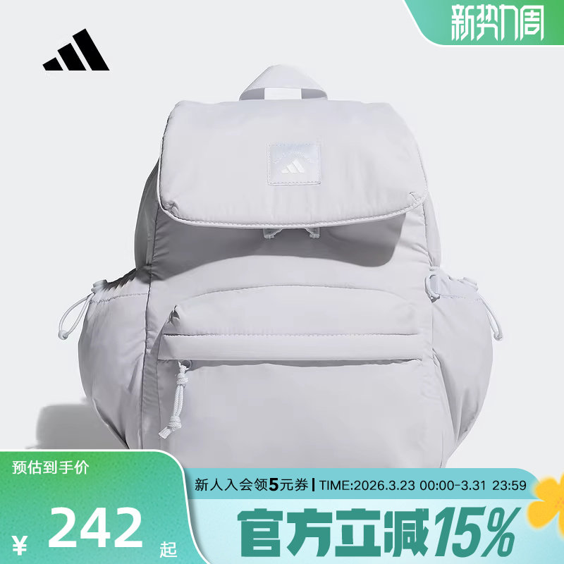 adidas阿迪达斯新款女休闲实用翻盖多口袋运动双肩背包书包KF