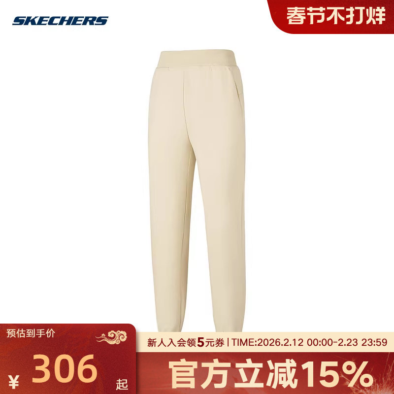 Skechers斯凯奇26春女长裤舒适束脚裤运动休闲裤 P126