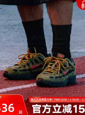 耐克男鞋NIKE P-6000 PRM运动休闲鞋复古跑步老爹鞋IH0946-300