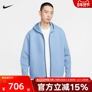 NIKE耐克男子健身夹克2026春运动训练针织连帽休闲外套IF1320-486