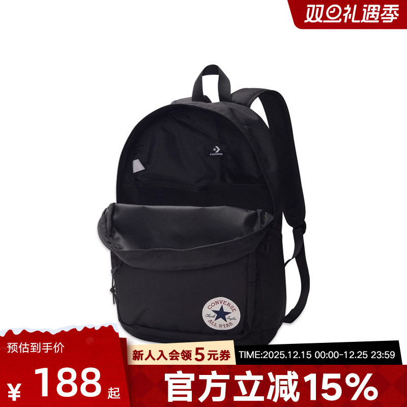 Converse匡威男包女包春秋潮流休闲包运动背包双肩包10020533-A01