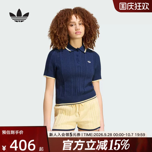 adidas阿迪达斯女足球风修身针织运动短袖经典POLO衫上衣 KR7059