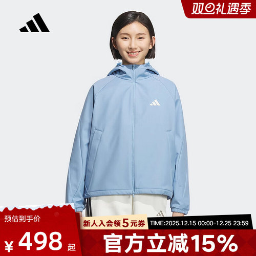 adidas阿迪达斯冬女子梭织休闲夹克连帽运动外套 KC0087