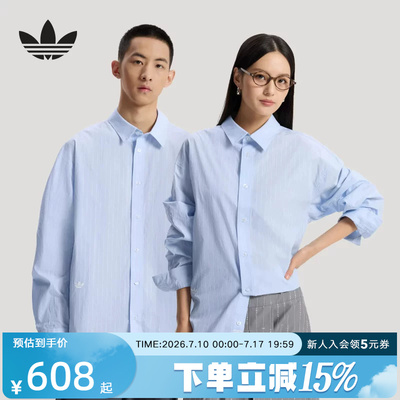 adidas阿迪达斯三叶草静奢甄选系列纯棉宽松男女长袖衬衫 KS2909