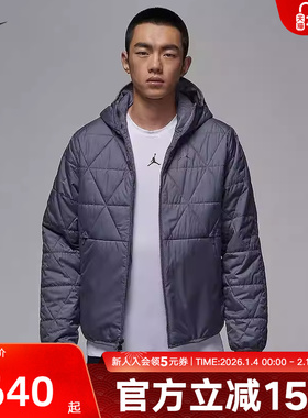Jordan耐克THERMA-FIT男子拒水夹克保暖轻薄外套上衣FZ3163-075