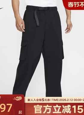 耐克SB男裤春季梭织透气宽松直筒运动长裤多口袋工装裤FV7348-010