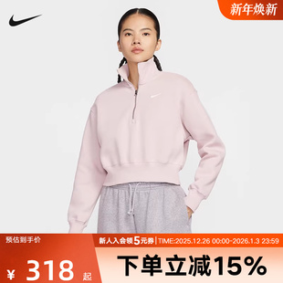 667 高领加绒休闲运动套头卫衣DQ5768 NIKE耐克女子冬季 半拉链短款