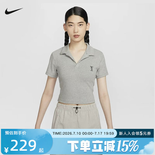 运动POLO衫