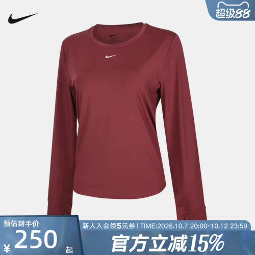 NIKE耐克女子速干长袖上衣秋季新款休闲运动训练t恤 FN2802-654