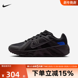 METRO HQ2007 TEK 室内综训鞋 004 黑色大童休闲运动鞋 Nike耐克童鞋