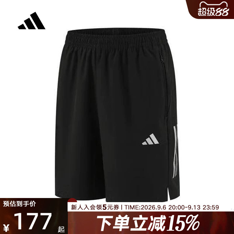 阿迪达斯男子2026夏季梭织速干透气健身训练运动五分裤短裤KE3836