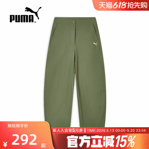 PUMA彪马女裤弯刀裤夏季新款裤子复古宽松休闲裤运动裤长裤639401