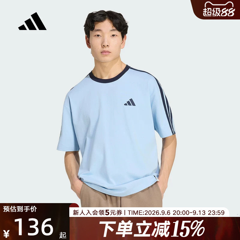 adidas阿迪达斯半袖上衣26秋男三条纹纯棉休闲运动短袖T恤 KU6448